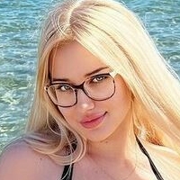 Anastasia Ticus Nøgen