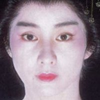 Aoi Nakajima Nøgen