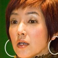 Emily Kwan Nøgen