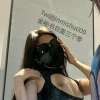Jinmishu000 Nøgen