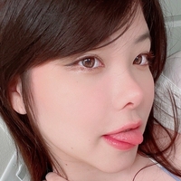 Júlia Nakamura Nøgen