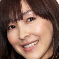 Kumiko Aso Nøgen