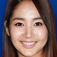 Park Min Young Nøgen