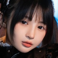Sakurai Ningning Nøgen