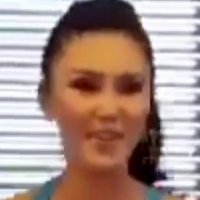 Soo Yeon Lee Nøgen
