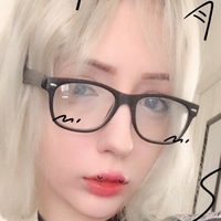 TheAwakened_ / NamiGod / Eclair Marie / demonpresident Nøgen