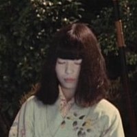 Tokuko Watanabe Nøgen