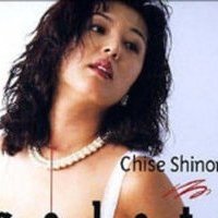 Tomoyo Shinomiya Nøgen