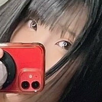 Tsukikosukotte Nøgen