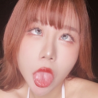Uying ASMR Nøgen