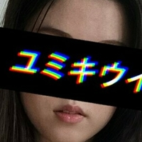 yumi-kiwi Nøgen